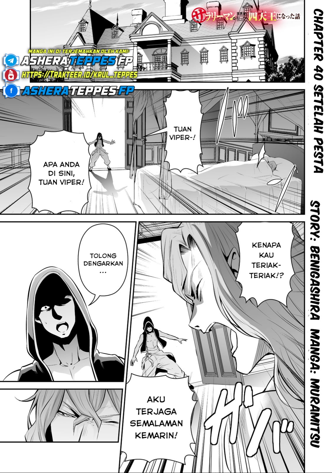 Salaryman Ga Isekai Ni Ittara Shitennou Ni Natta Hanashi Chapter 40 Bahasa Indonesia